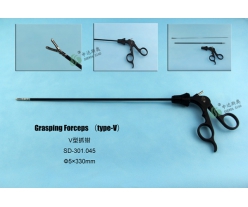 Grasping Forceps ( Type -V )