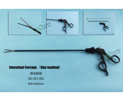 Intestinal forceps