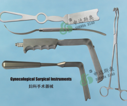 Gynecological Surgical Instrumengts