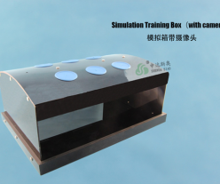 Simulation Training Box(with camera)