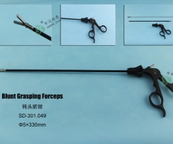 Blunt Grasping Forceps