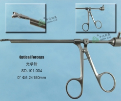 Optical forceps