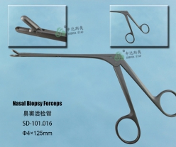 Paranasal sinuses biopsy forceps