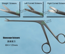 Sinus scissors