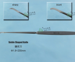 Sickle shape Scalpel