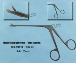 Nasal sinus forceps with suction