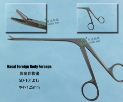 Sinus foreign body forceps