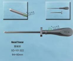 Cone bone organ(puncture needle)