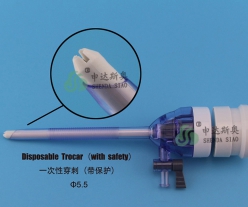 5.5mm Disposable Trocar