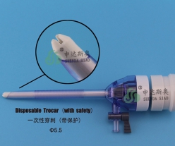 5.5mm一次性穿刺