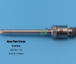 Hose Pipe Trocar