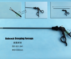 Babcock Grasping Forceps