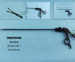 Lung Forceps