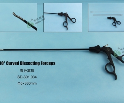 Dissecting Forceps