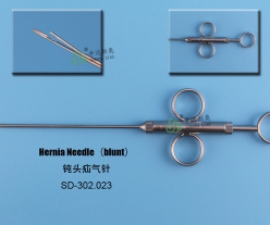 Hernia needle