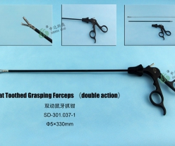 Rat Toothed Grasping Forceps (double action)