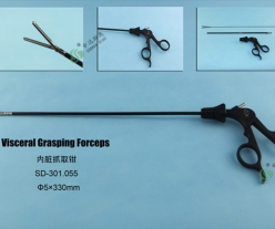 Visceral Grasping Forceps