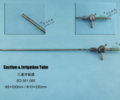 Suction & Irrigation Tube