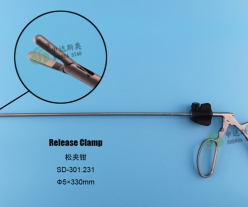 Release Clamp