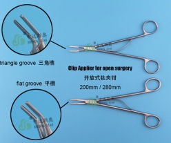 Clip Applicator For Open Surgery