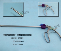 Clip Applicator(with Johnson clip)