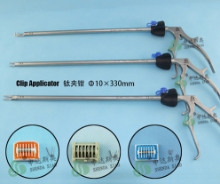 Clip Applicator