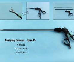  Grasping Forceps (type-V)