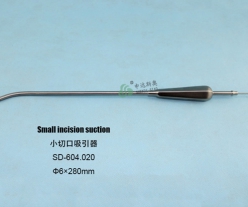 Small Incision Suction