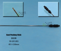 Knot Pushing Stick