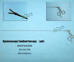 Hysteroscopy Toothed  Forceps(soft)