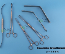 Gynecological Surgical Instrument