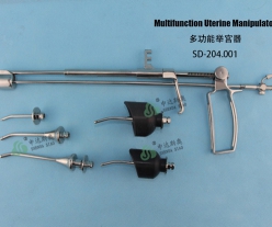 Multifuncation Uterine Manipulator