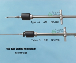 Cup Type Uterine Manipulator