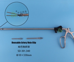 Reusable Artery Vein Clip