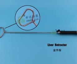 Liver Retractor