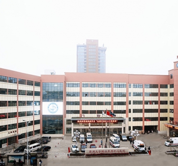 Zhengzhou Central Hospital