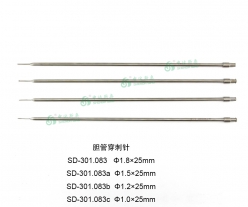 Bile duct puncture needle