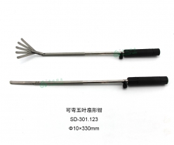 Bendable Five Leaf Sector Forceps